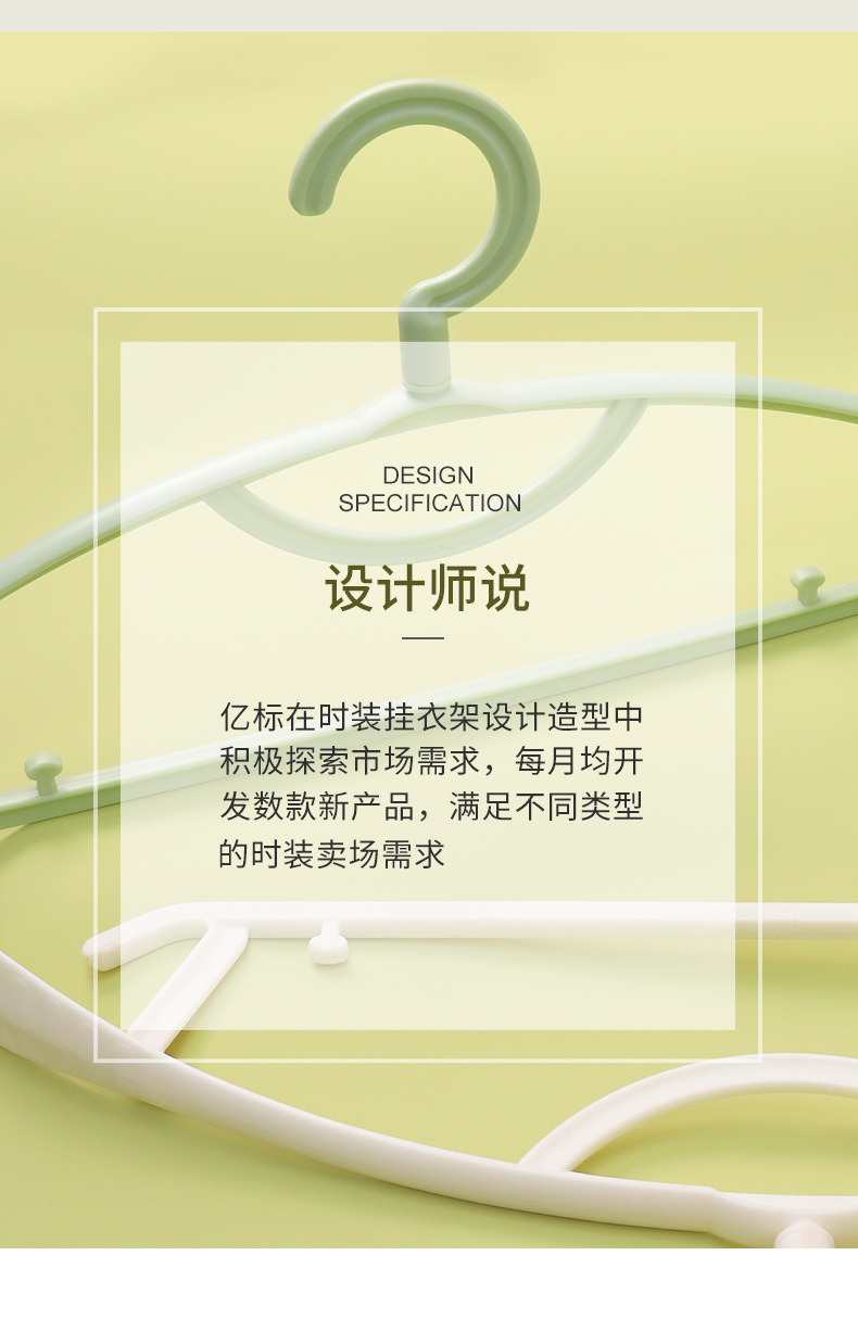 详情-04