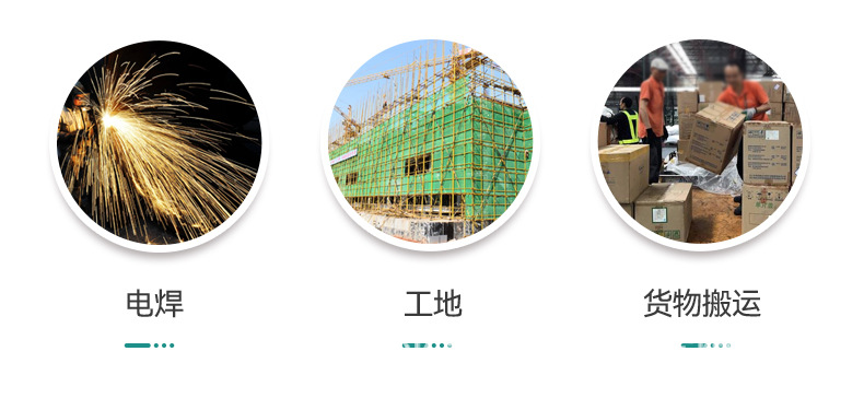 Gloves for labor protection, wear-resistant work, thick and thin, white cotton yarn, cotton thread, nylon, male laborers, construction site work wholesale pic 14