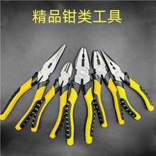 厂家直销宇龙纯钢锻打活动扳手8寸10寸12寸活扳手万能活络扳手详情1