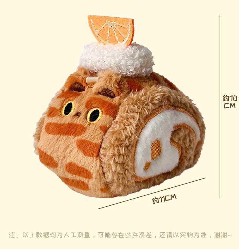 瑞士卷毛绒挂件小玩偶仿真蛋糕美食物钥匙扣书包小礼品包包挂件详情3