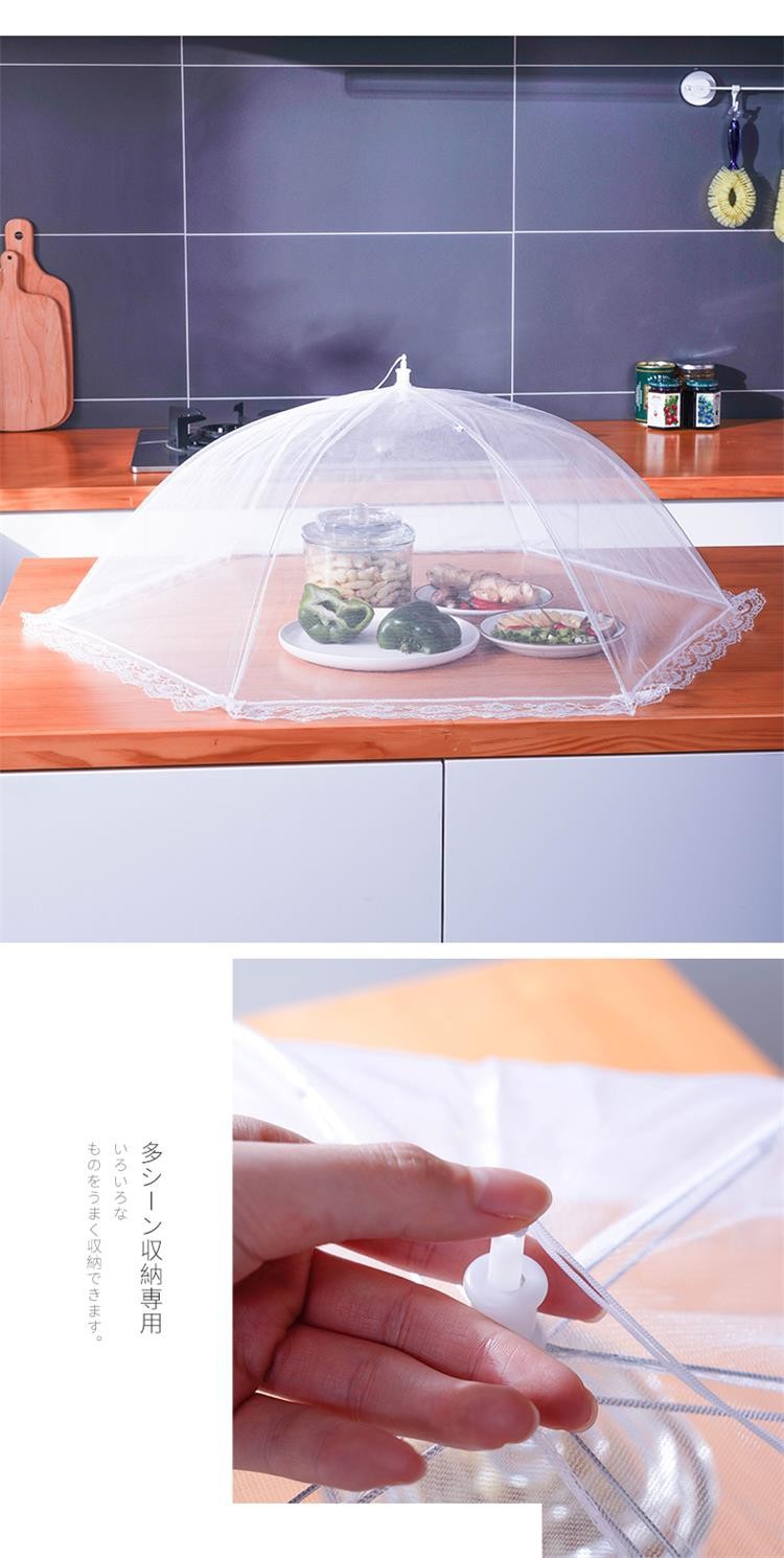 Summer dust-proof and fly-proof foldable dining table cover, fly-proof bowl rice cover, wholesale of dust-proof tools for meals pic 11