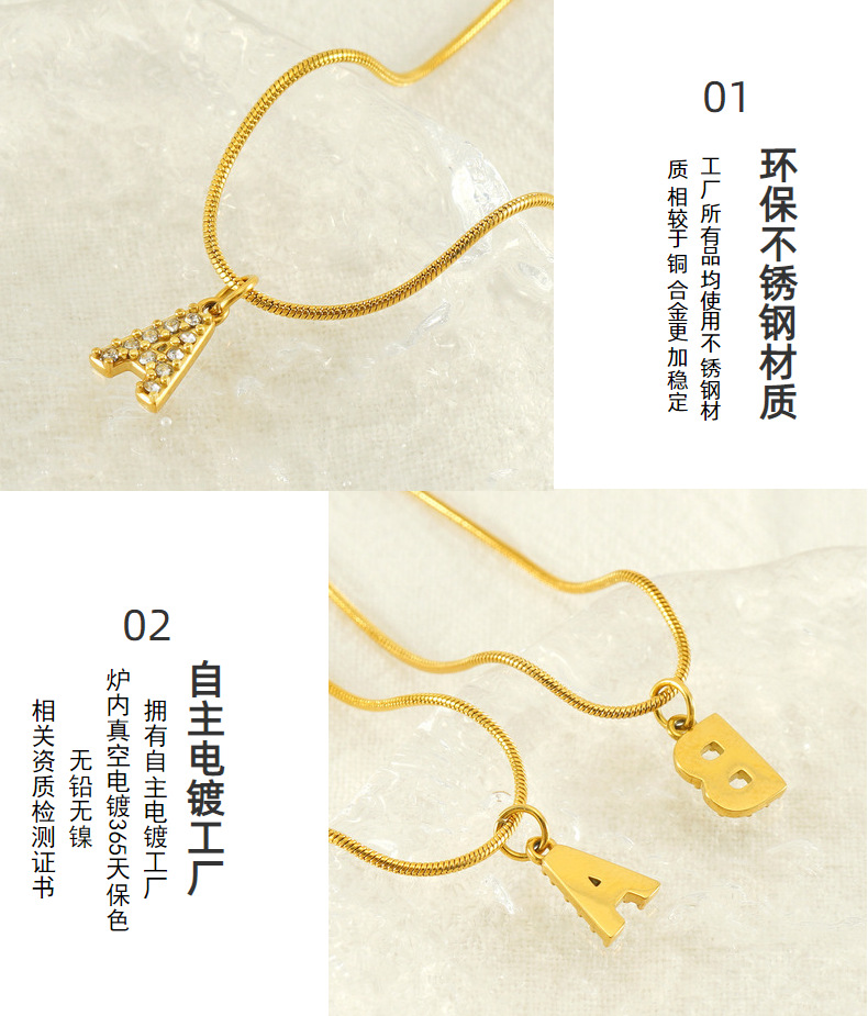 Cross-border European and American stainless steel fashion 26 English diamond-encrusted small letter necklace, simple and versatile titanium steel snake chain necklace for women pic 15