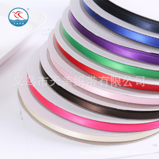 现货1CM全面人字带彩色人字带服装辅料衣领包边条重棉滚边包边织详情11