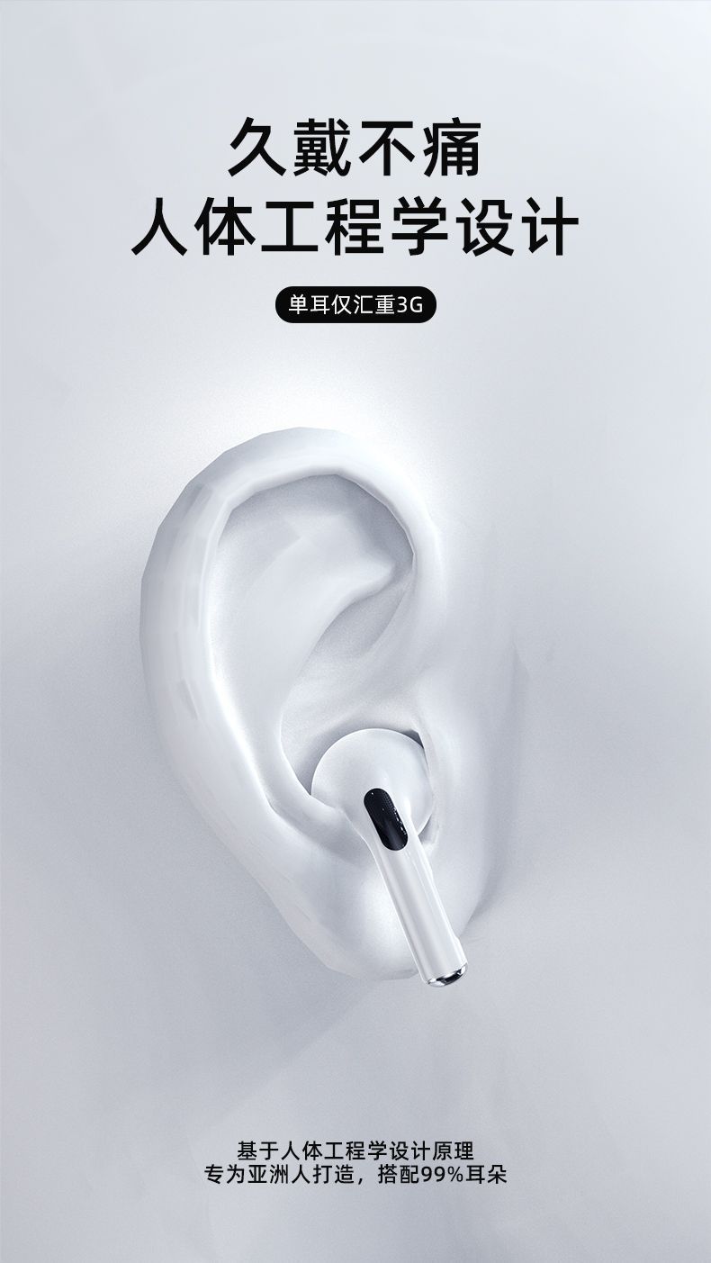 The cross-border x85 long-endurance sports tws blue-ear headphones have become bestsellers every day and support factory direct sales pic 10