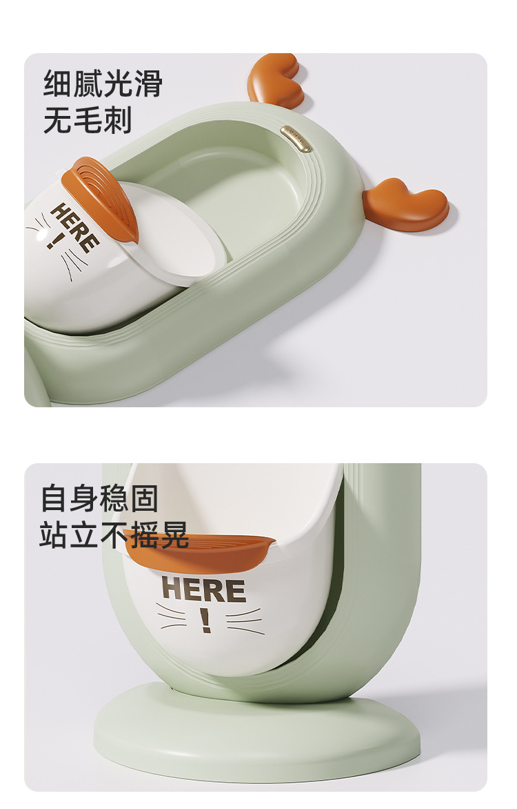 宝宝儿童挂墙式小便斗男孩站立尿壶小孩尿盆批发家装卫浴洁具详情10