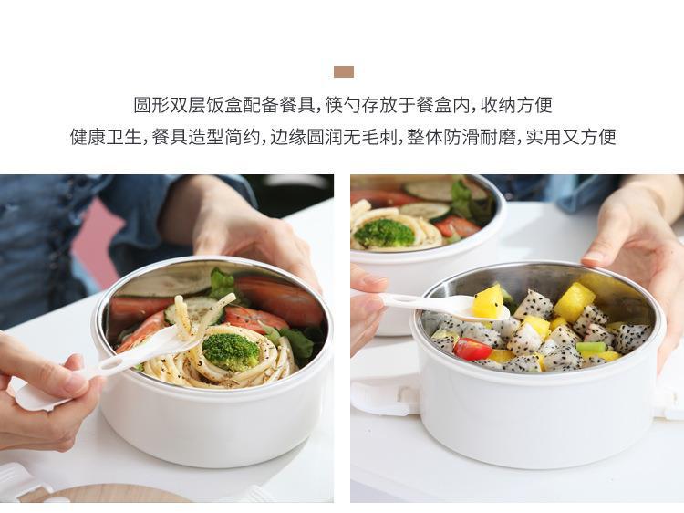 علبة غداء Bento Box في علبة وجبة خفيفة ذات طابقين، من طراز Plack Holdel Wird Web 304 من الفولاذ المقاوم للصدأ pic 8