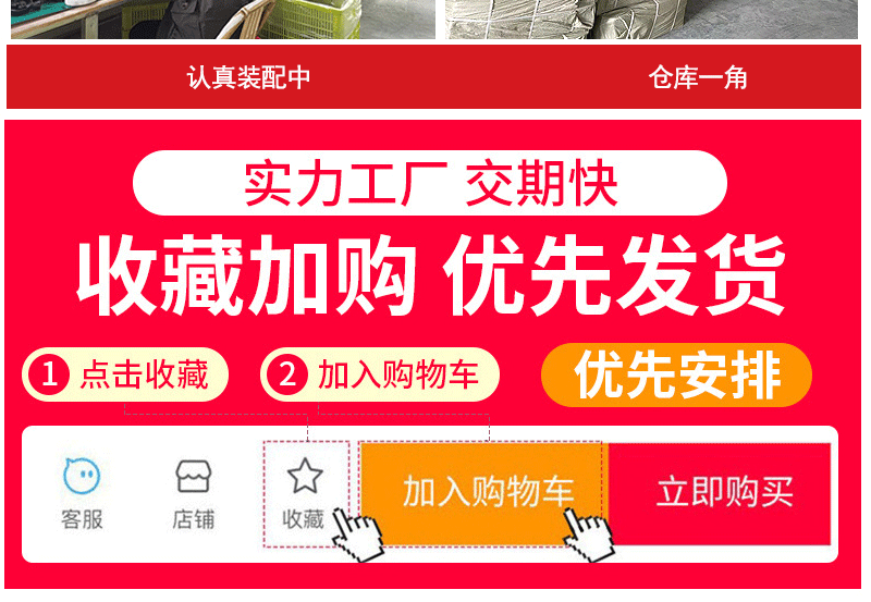 水龙头防溅水半铜批发万向延长管厨房延伸花洒起泡器增压过滤水嘴详情5