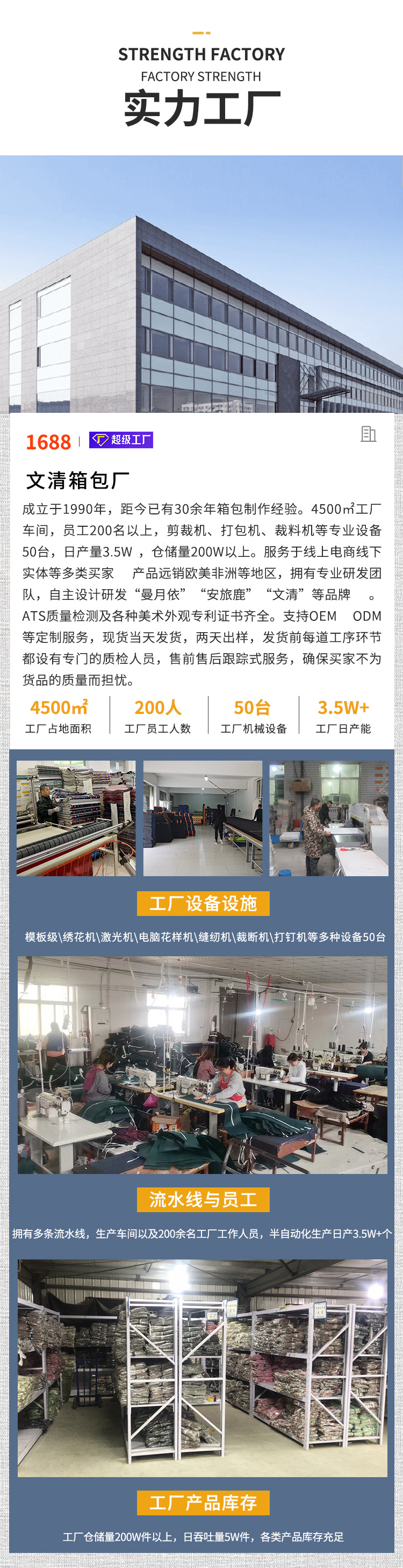 旅行衣服行李收纳袋大学生开学住校宿舍行李袋居家收纳生活收纳包详情2