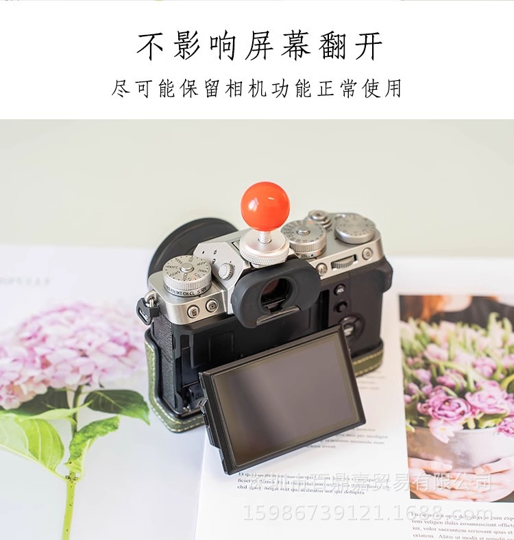 Suitable for Fujifilm X-T5 leather case base, X-T5 mirrorless camera bag, X-T5 protective case and half set camera bag pic 7