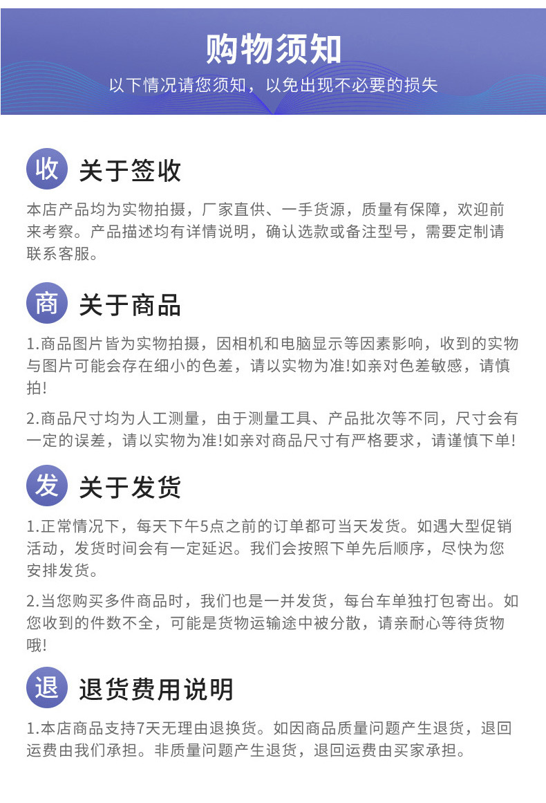 Customized waterproof gradient eva earphone case and multi-functional digital accessory packaging box for over-ear headphones pic 13