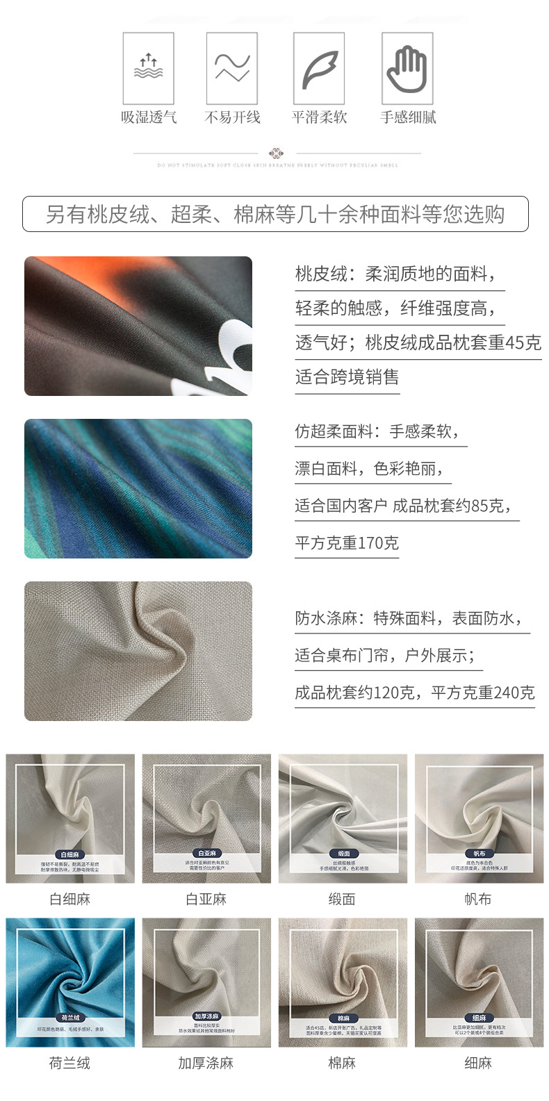 Halloween letter-printed pillowcase, polyester cross-border home decoration sofa cushion cover, living room and bedroom pillow cover pic 11