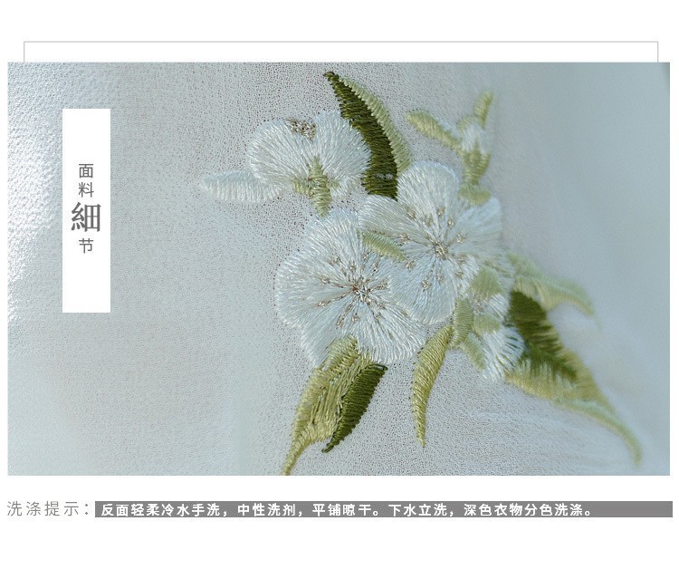 国潮国潮民国风夏季女修身旗袍上衣薄款汉元素汉服套装文艺气质唐装茶艺服国潮详情7