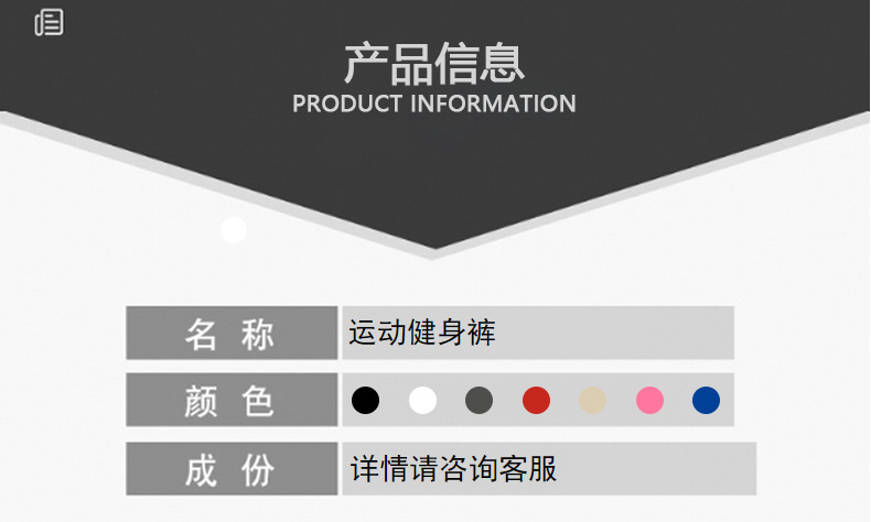 欧美爆款泡泡提花短裤女提臀高腰收腰瑜伽裤性感运动健身裤详情2