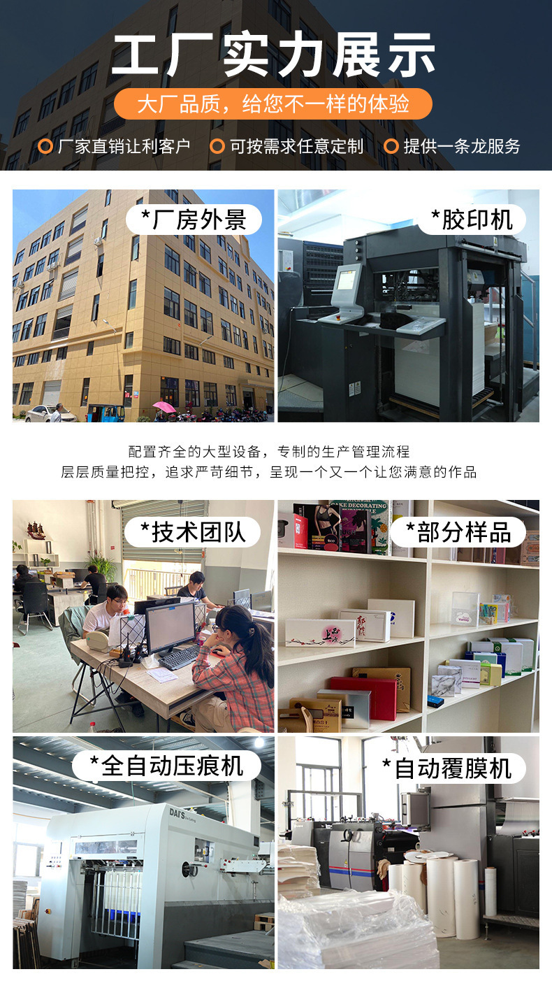 Custom-made folding kraft paper boxes, drawer boxes, universal transparent frosted tea mooncake gift boxes, packaging boxes pic 2