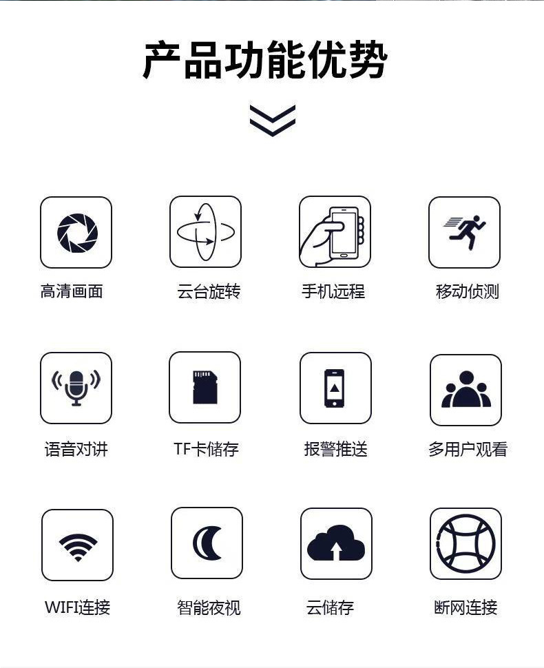 详情_02