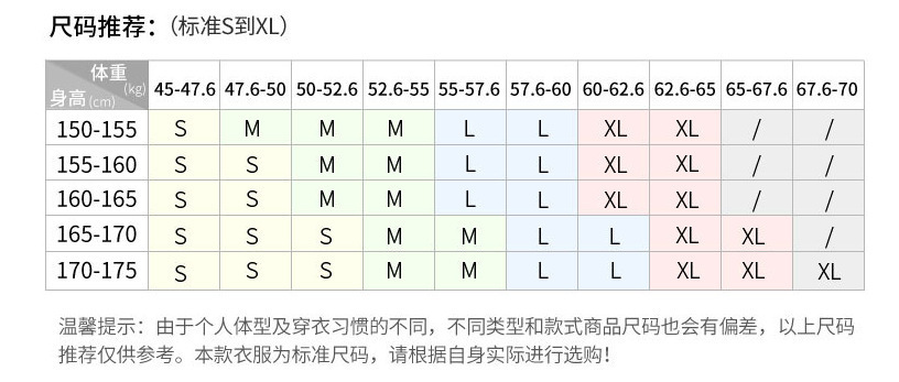 女士休闲烫钻牛仔裤阔腿2025新款春秋小个子显瘦遮肉大码直筒裤子详情6