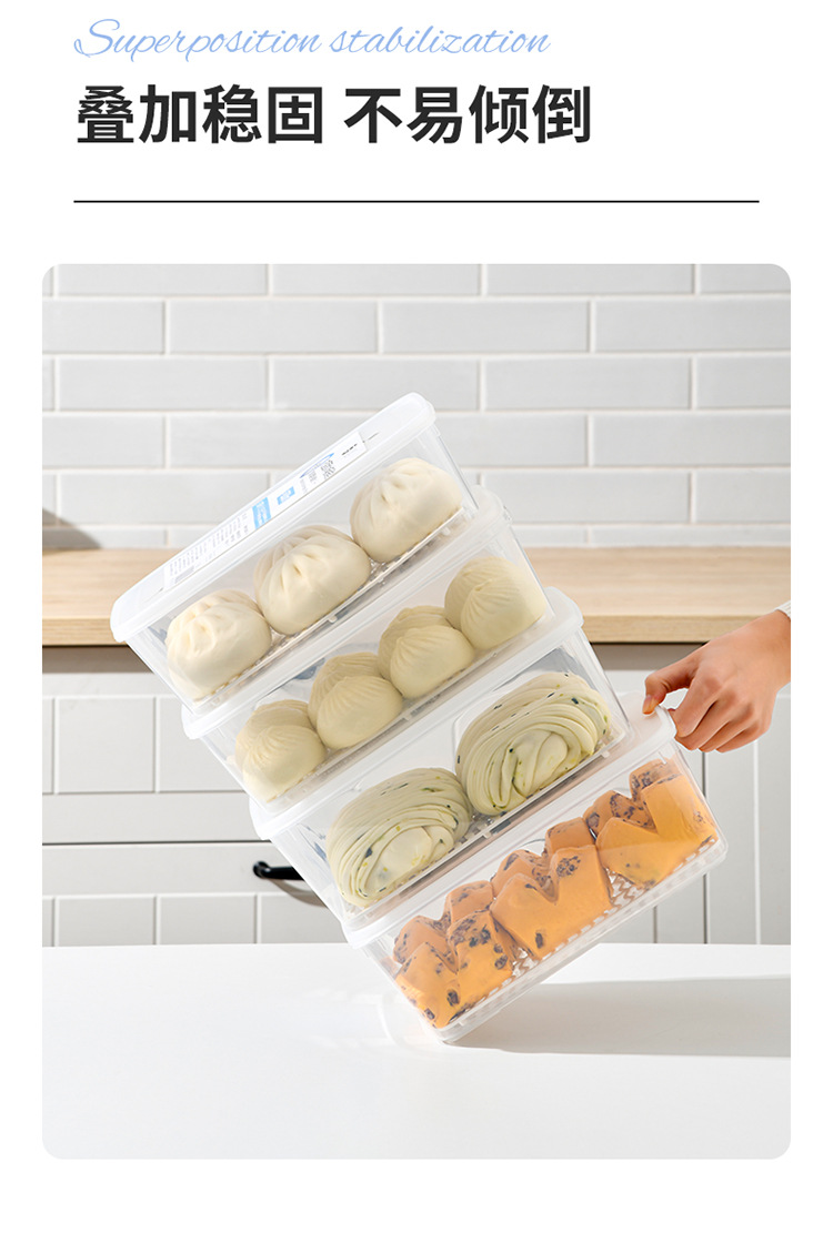 Antibacterial special storage box for frozen buns and mantou, large-capacity refrigerator, food-grade sealed preservation box for dumplings pic 17