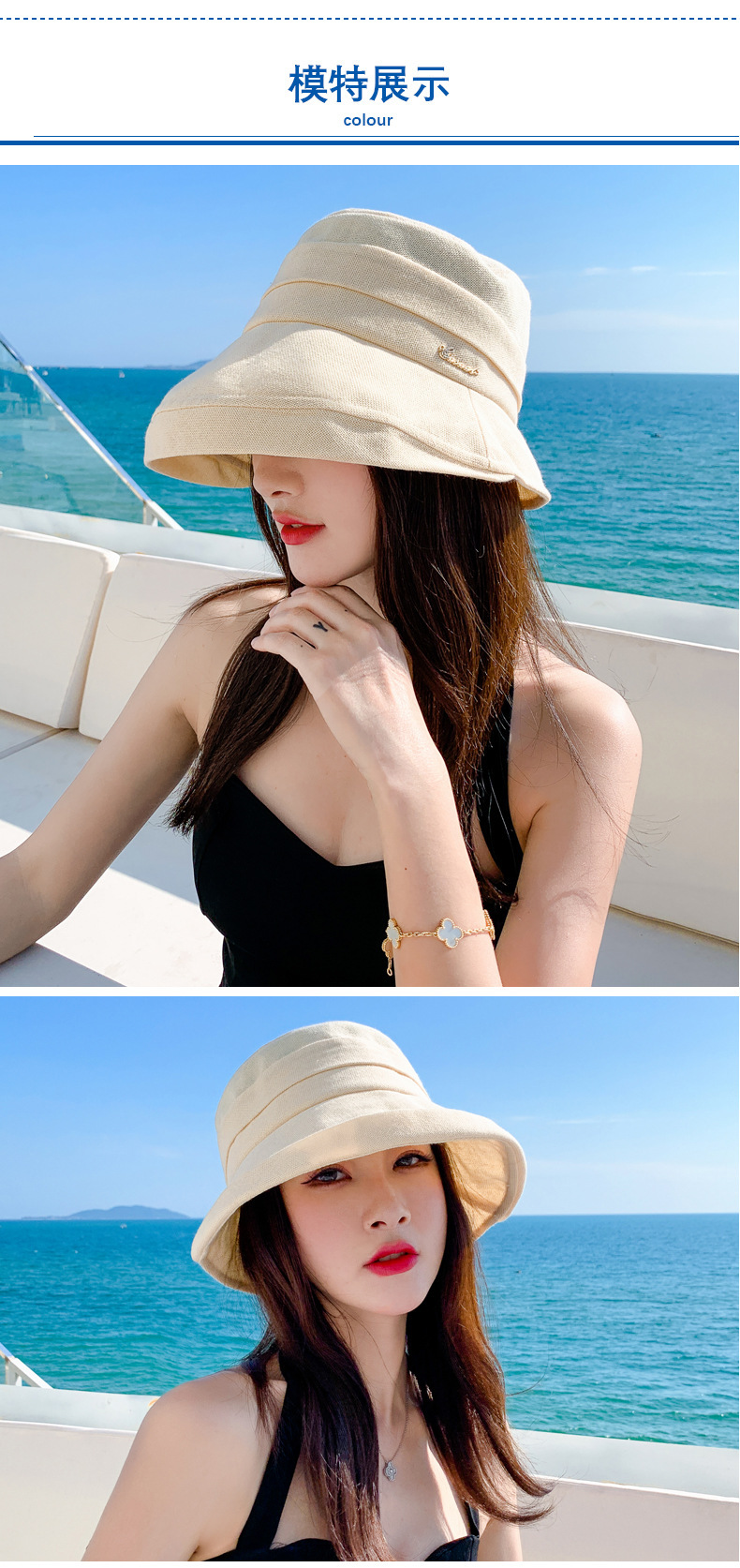 Early spring new style stylish hats for women Japanese-style fisherman hats are versatile. Summer sun protection and shade basin hats are trendy Korean-style sun hats pic 6