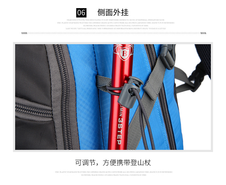 New fashionable outdoor mountaineering large-capacity lightweight hiking fitness travel bag, simple backpack for junior and senior high school students pic 37