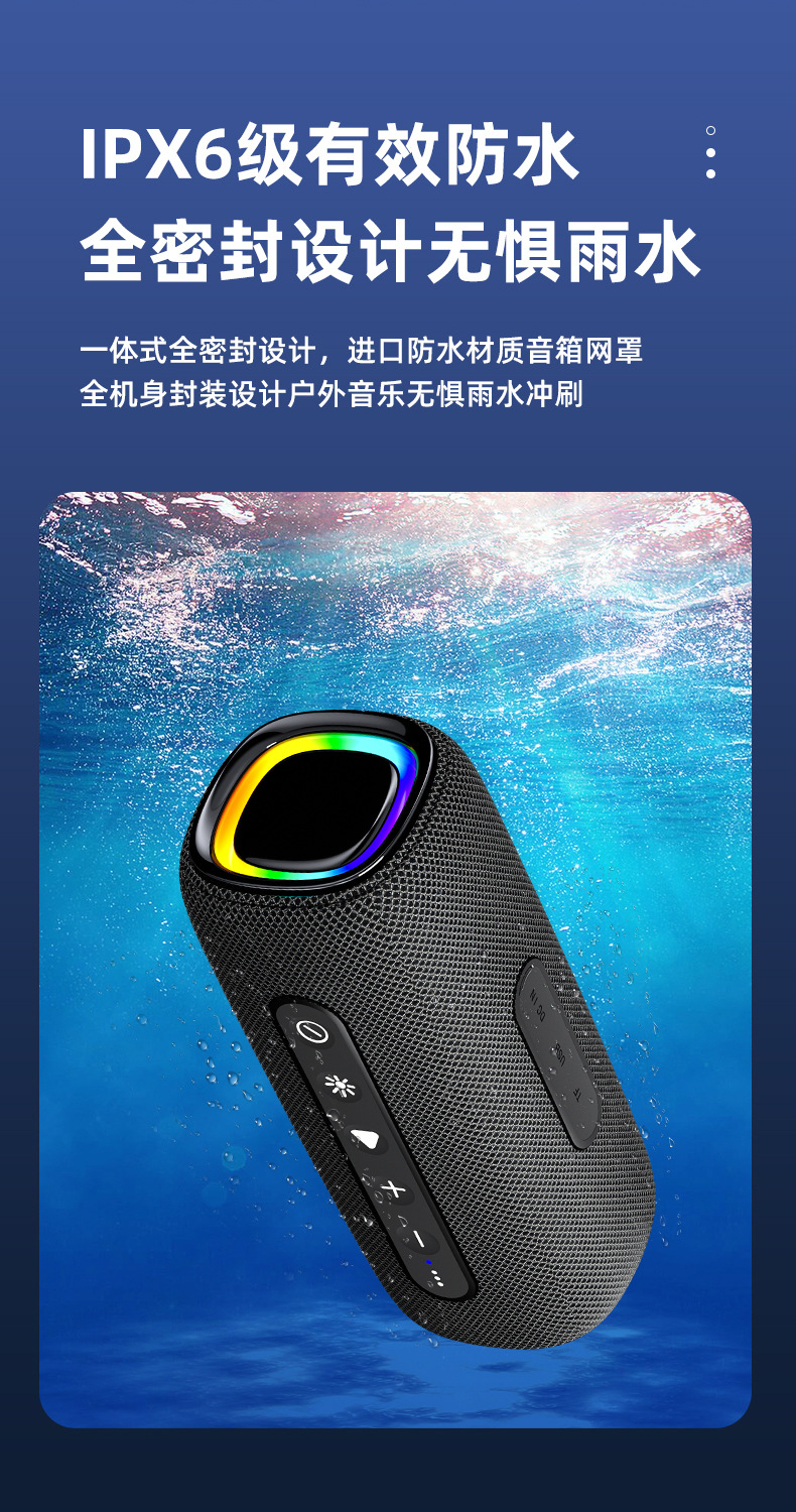 New wireless Bluetooth speaker, outdoor waterproof, portable, super heavy subwoofer with RGB light, gaming speaker pic 16