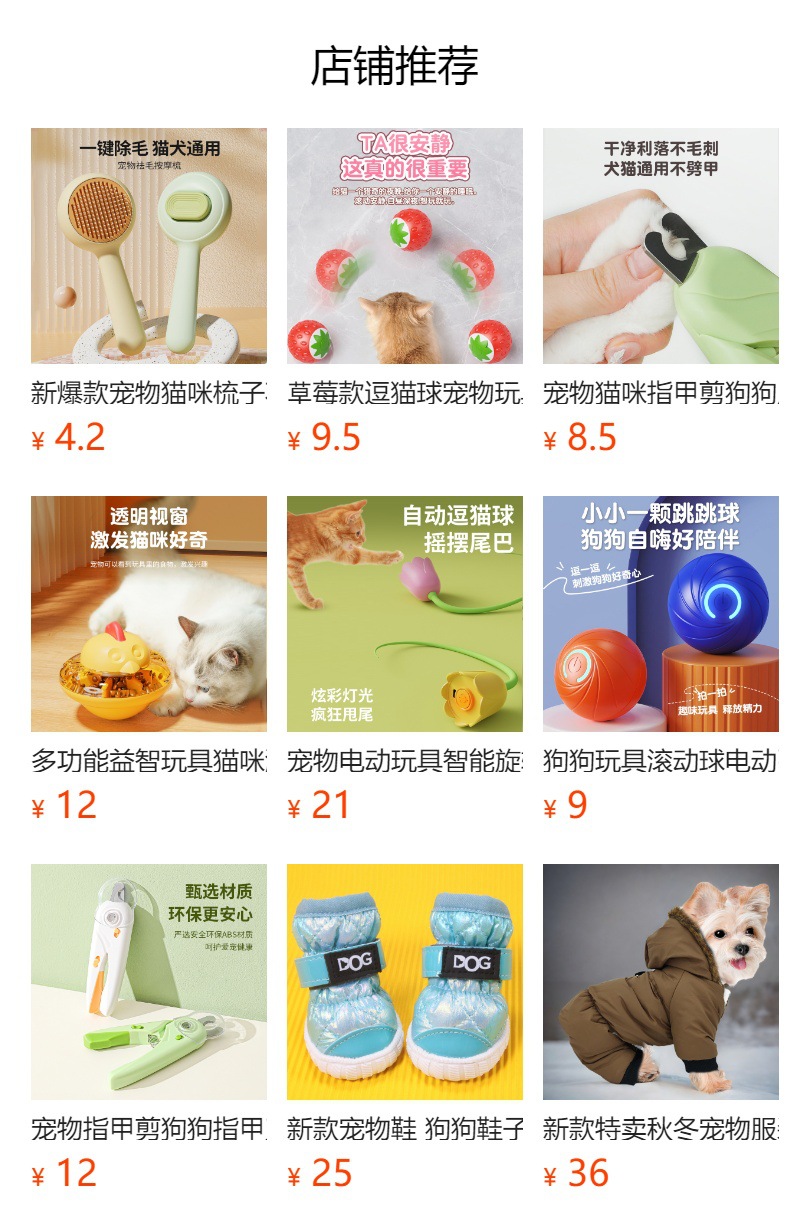 Multi-functional dust remover, cleaning tool, dust remover, lint remover, hair trimmer, portable household dust remover pic 1