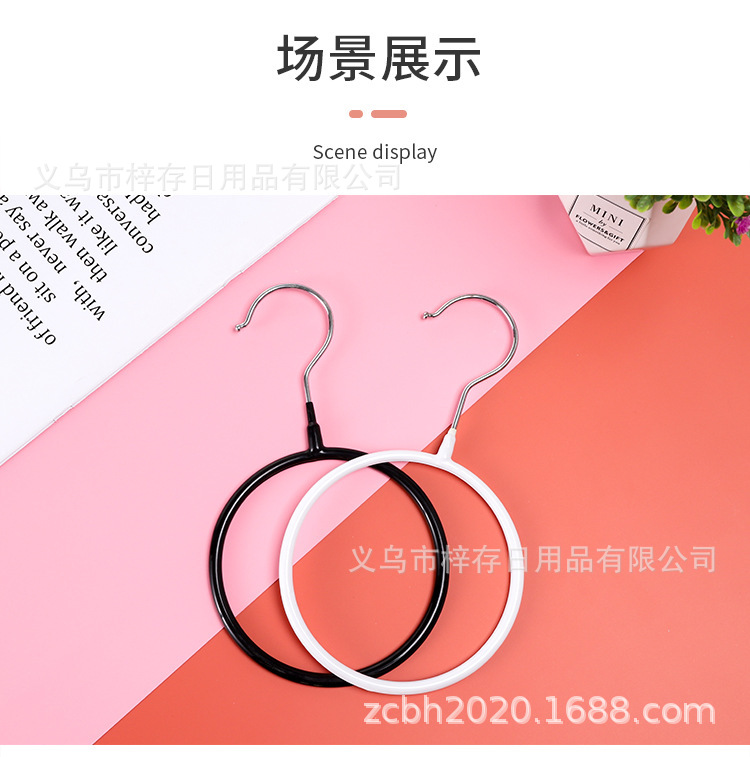浸塑纳米围巾架高档多功能金属围巾圈丝巾展示架领带防滑衣挂厂家详情8