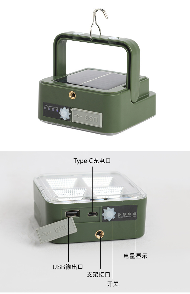 Solar outdoor floodlight, multi-functional hand-held lamp for foreign trade, lightweight and portable hanging lamp, camping high-brightness hanging lamp pic 10