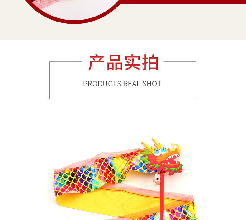 Luminous Chinese dragon ribbons, dragon dance ribbons, square park fitness props, Chinese lion dance silk ribbons pic 17