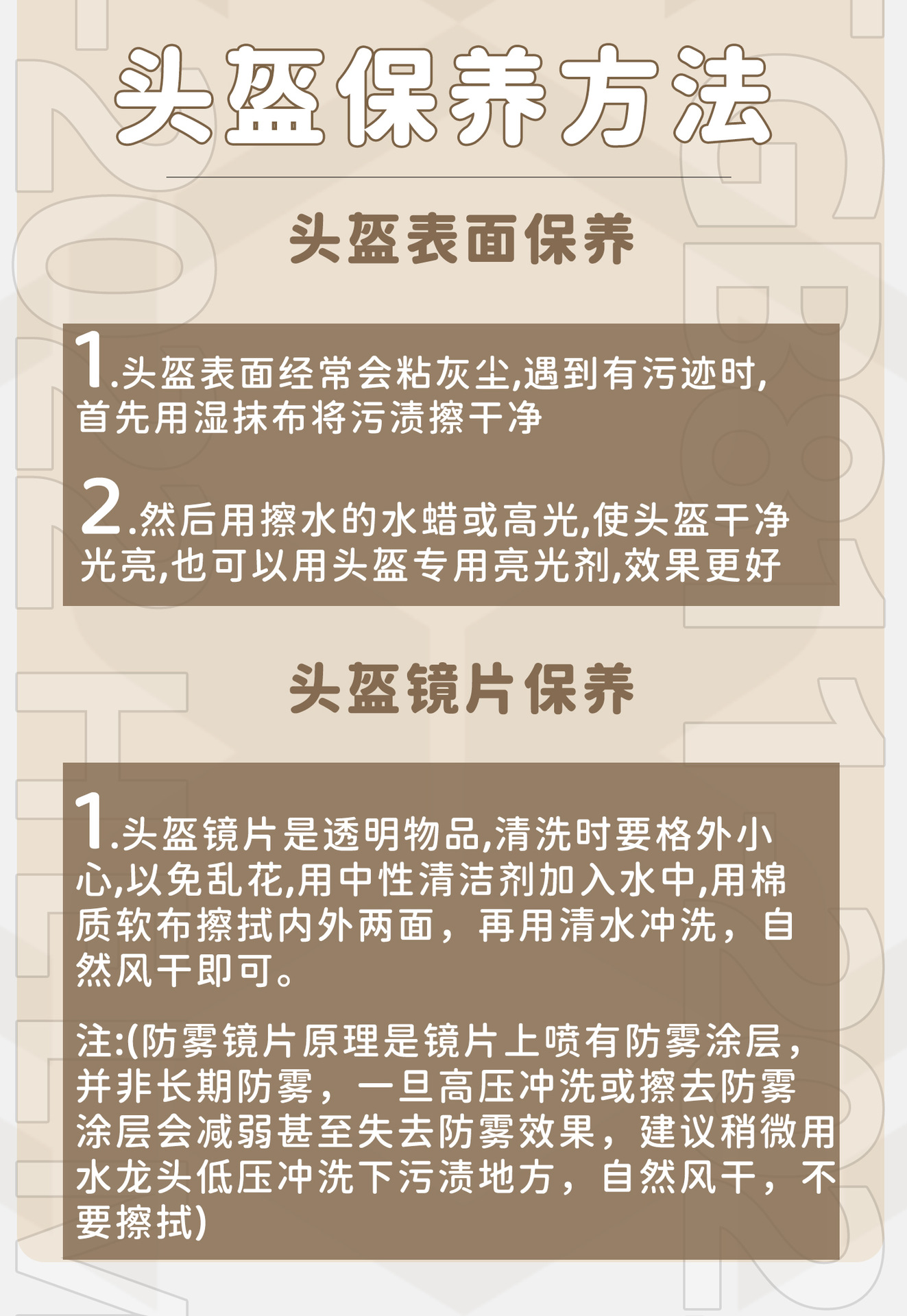 The new national standard 3C certified electric bike helmet is a cute and warm winter helmet for women and a all-season safe helmet for men on motorcycles pic 17