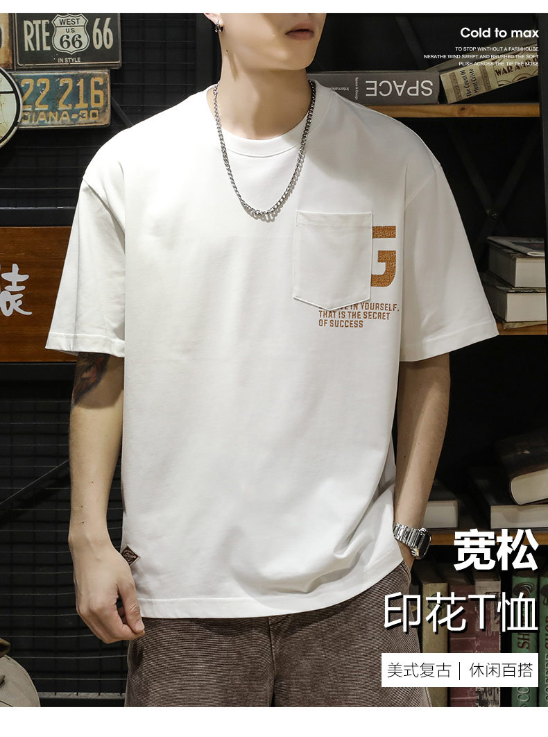 Verano nuevo pound manga corta camiseta hombre holgado tallas grandes marca de moda versátil cuello redondo medio puño bolsa decorativa cuerpo pic 1