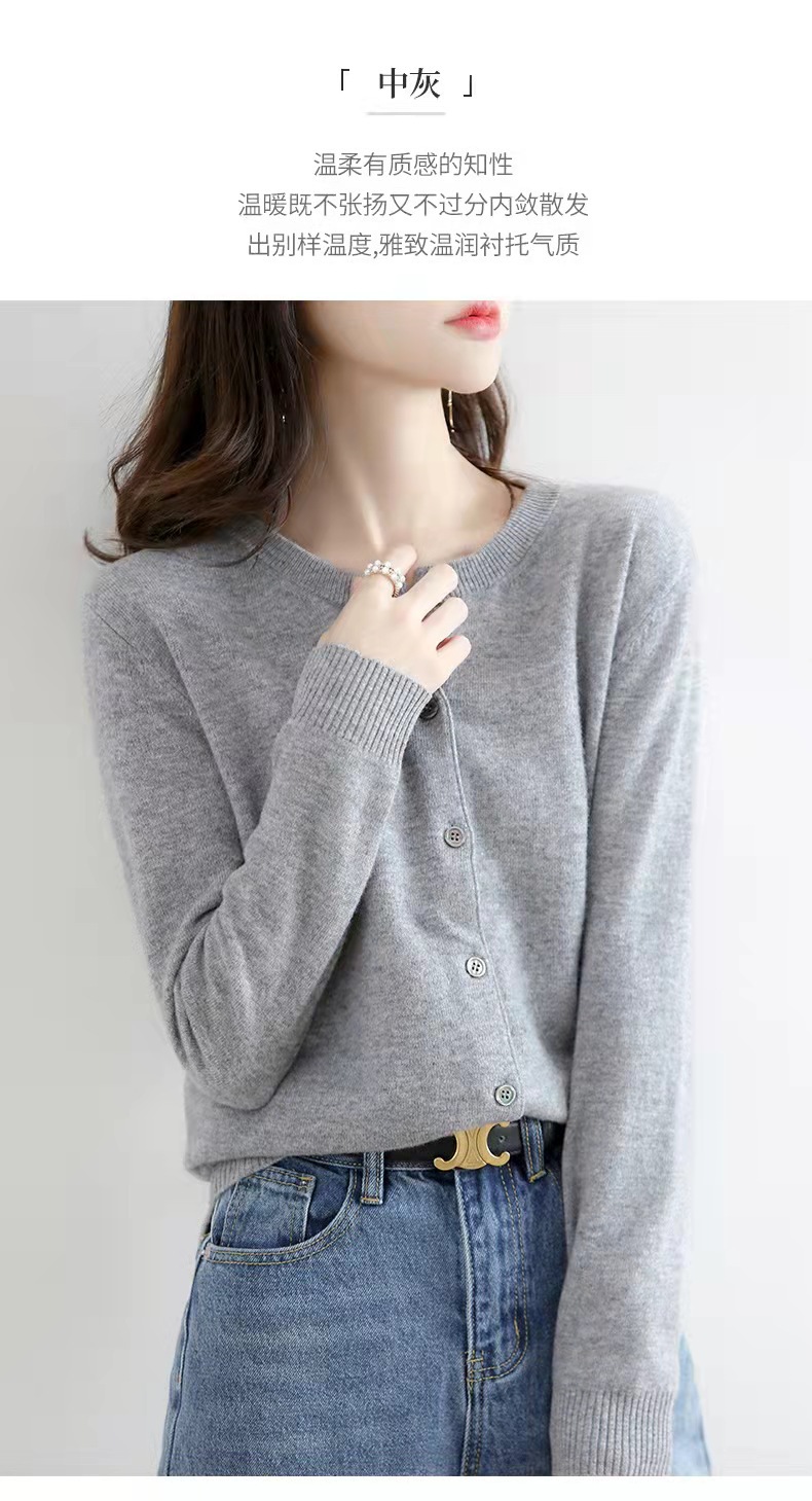 New autumn and winter round-neck knitted cardigan for women, loose and large-sized sweater, versatile coat, solid color base wool sweater coat pic 7