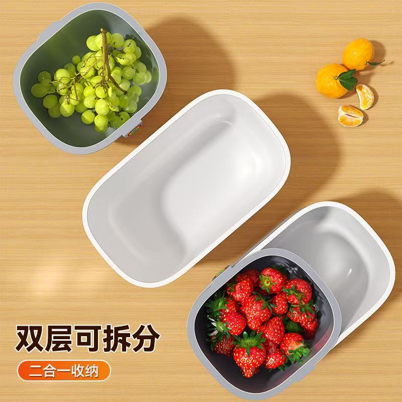 家用 果盘 嗑瓜子糖果水果收纳厨房淘米双层分隔沥水篮懒人零食盒详情15