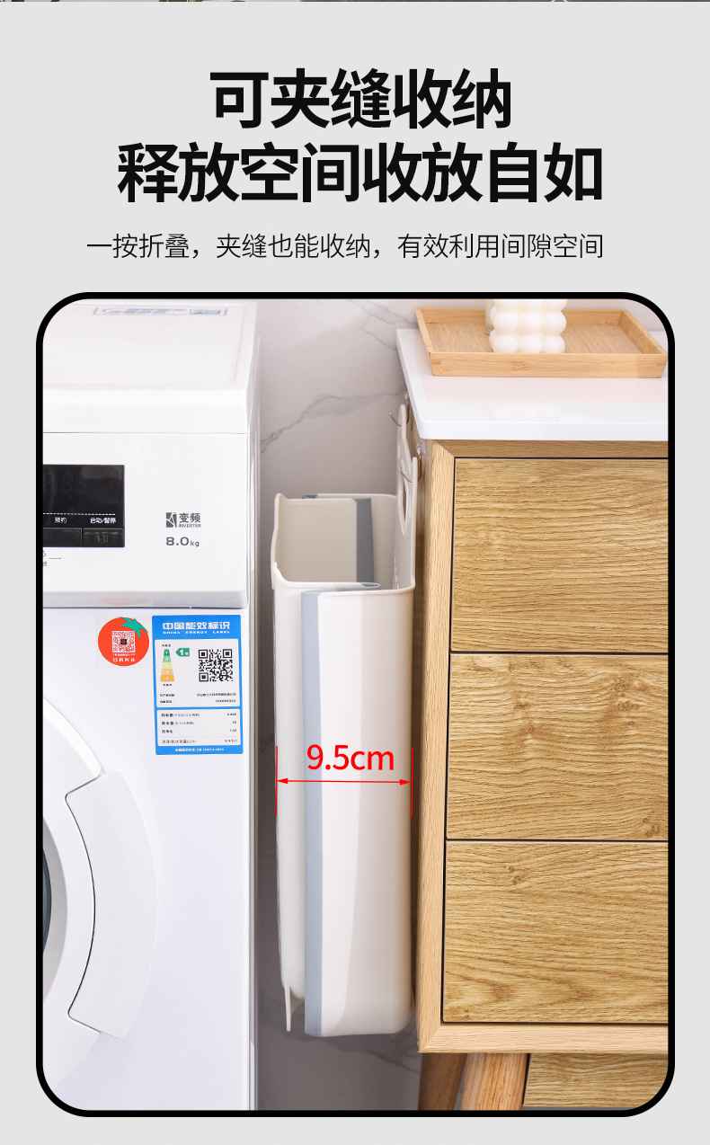 可折叠脏衣篮壁挂式浴室卫生间镂空款脏衣篓杂物收纳筐多功能详情8