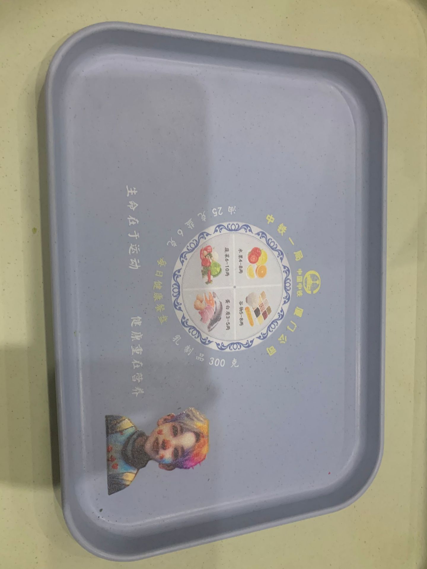 小麦秸秆盘子家用长方形塑料餐盘酒店西餐上菜托盘水果蛋糕盘茶盘详情2