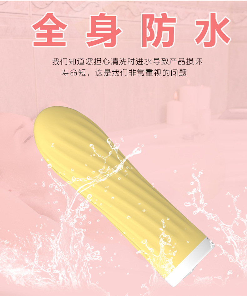 详情页 (7)