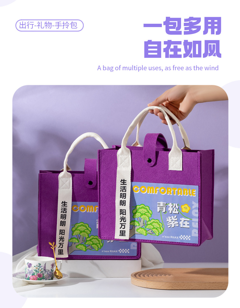 创意公司活动礼品套装创意中秋礼物年会伴手礼送员工客户随手礼详情4