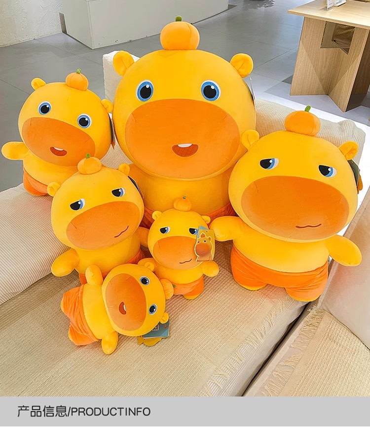 正版多爱水豚噜噜毛绒玩具公仔挂件小玩偶睡觉布娃娃搞怪生日礼物详情2