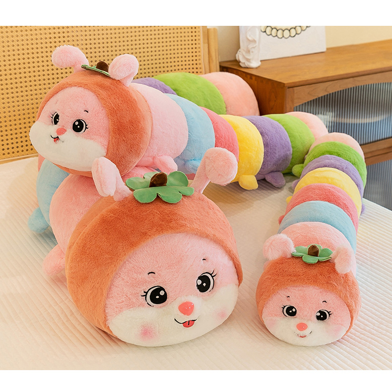 可爱趴款床上毛毛虫玩偶睡觉夹腿抱枕毛绒玩具陪睡靠背娃娃生日礼详情15