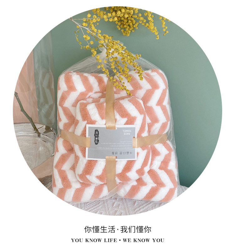 【 Chi Jia 】 Coral Fleece Towel, Bath Towel Set, Beach Towel, Absorbent Mother and Child Towel Gift Box, Thickened Household Towel Set pic 12