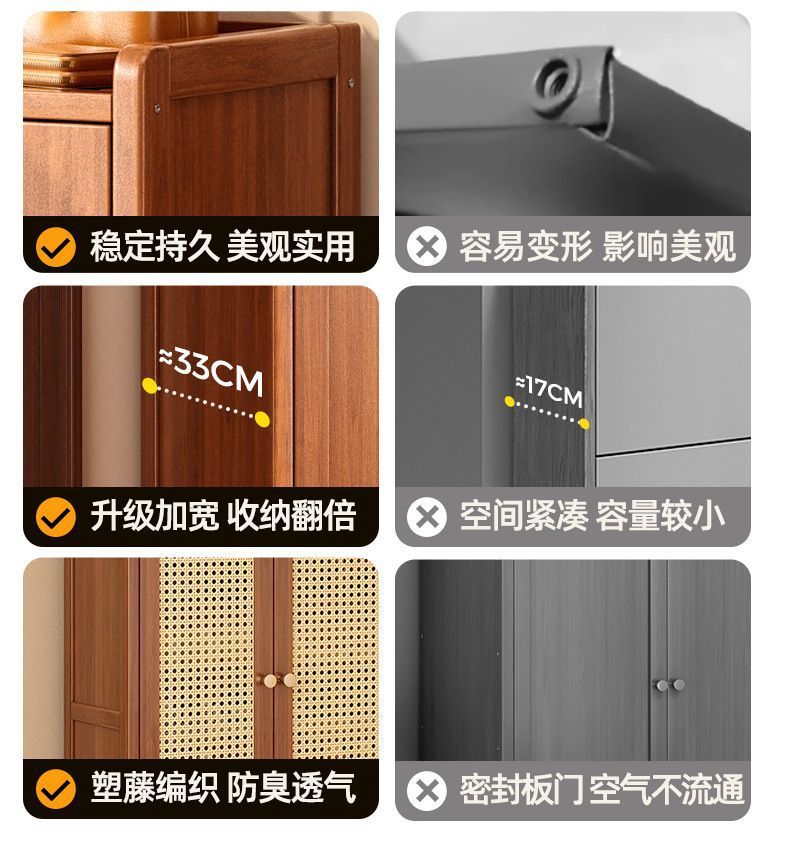 鞋柜高款立式轻奢感家用门口入户玄关置物大容量防臭收纳鞋架详情6