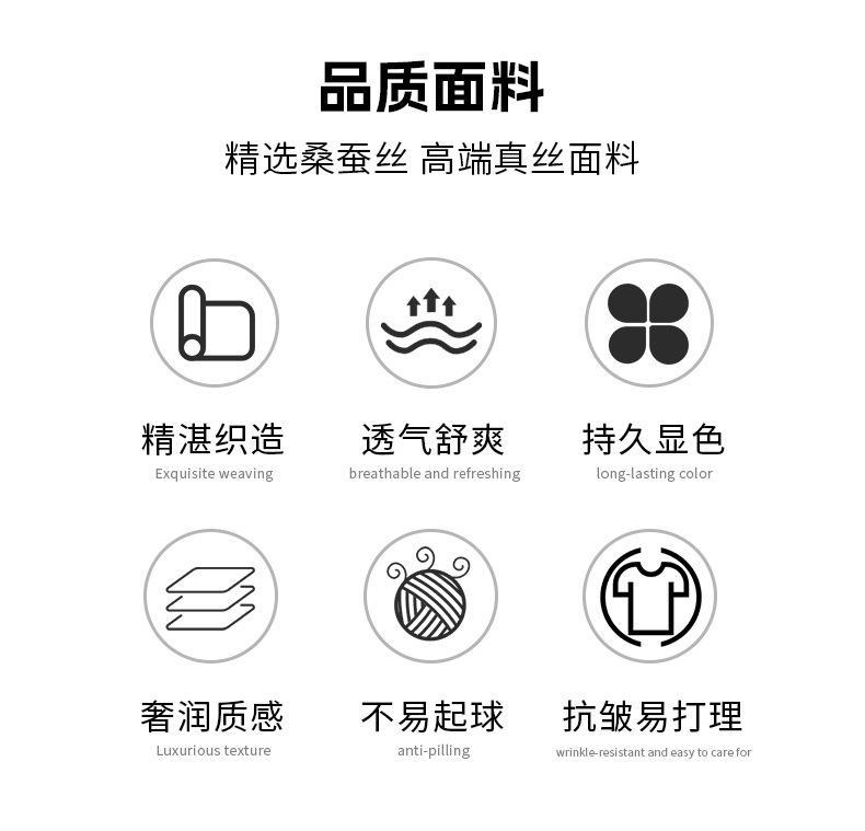 New Chinese-style outerwear shirt for women, light Chinese style satin jacquard fabric, silk fabric for spring and summer dress clothing pic 2