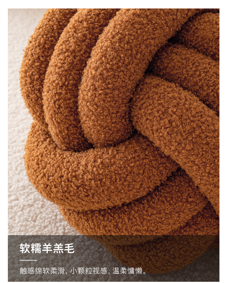 The quirky and irregular-shaped teddy plush pillow, the cream Ins-style decoration of the homestay, and the high-end sofa cushion waist are selling well on Amazon pic 5