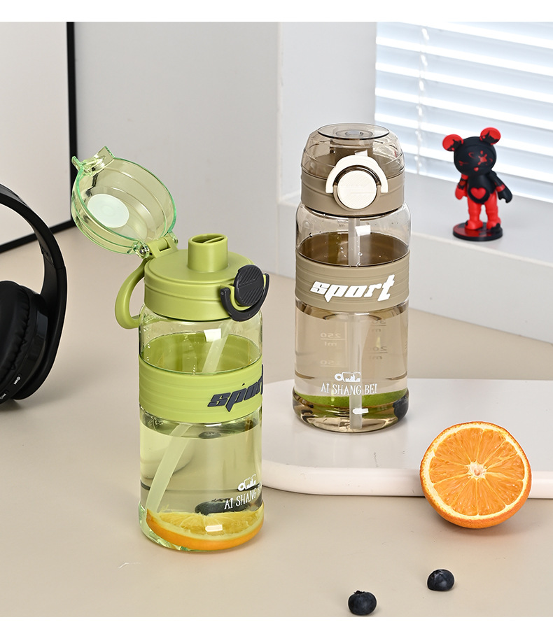 简约学生运动便携水壶吸管杯塑料水杯批发儿童饮水杯子情侣随手杯详情13