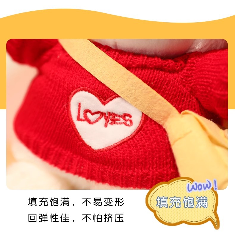 可爱波克小羊公仔玩偶抱枕少女心小绵羊娃娃毛绒玩具女生生日礼物详情14