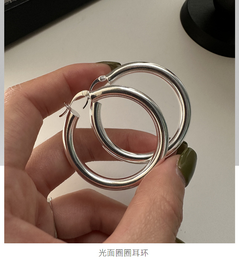 S925 sterling silver Korean version, niche design, large ear loops, smooth ear buckles, fashionable and individual Korean style blogger earrings and earrings pic 8