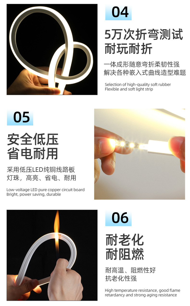 LED flexible neon light strip, 5V low-voltage modified silicone RGB 6x12, KTV sign creative soft light strip pic 4