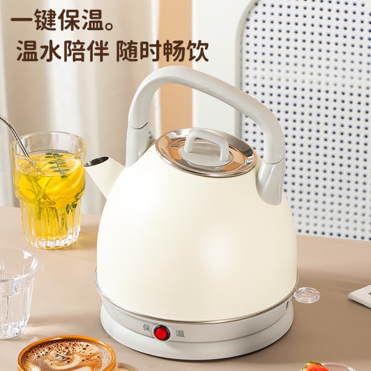 美耐佳316不锈钢家用电热水壶自动断电分体式烧水壶厨房电器热水壶容量多款可选详情4