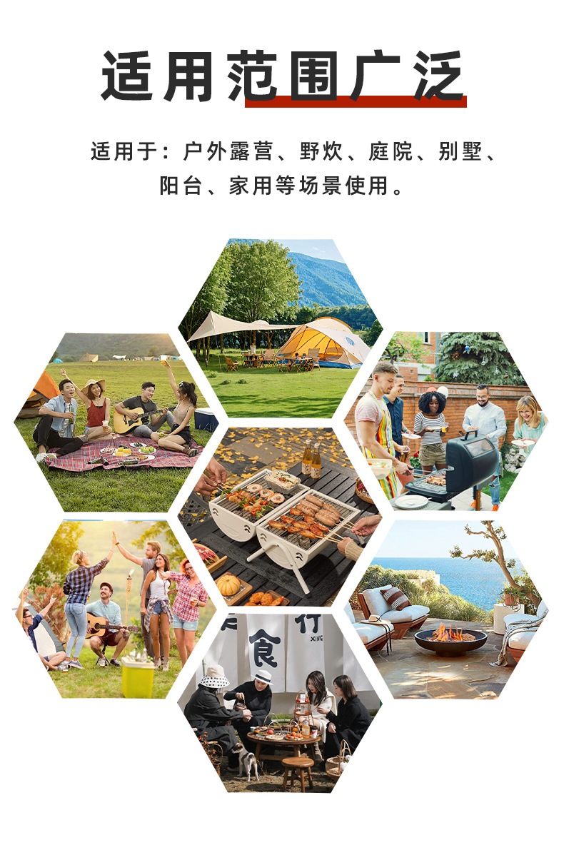 现货可升降美式烧烤架家用户外庭院烤架酒店民宿烧烤炉露营烧烤架详情11