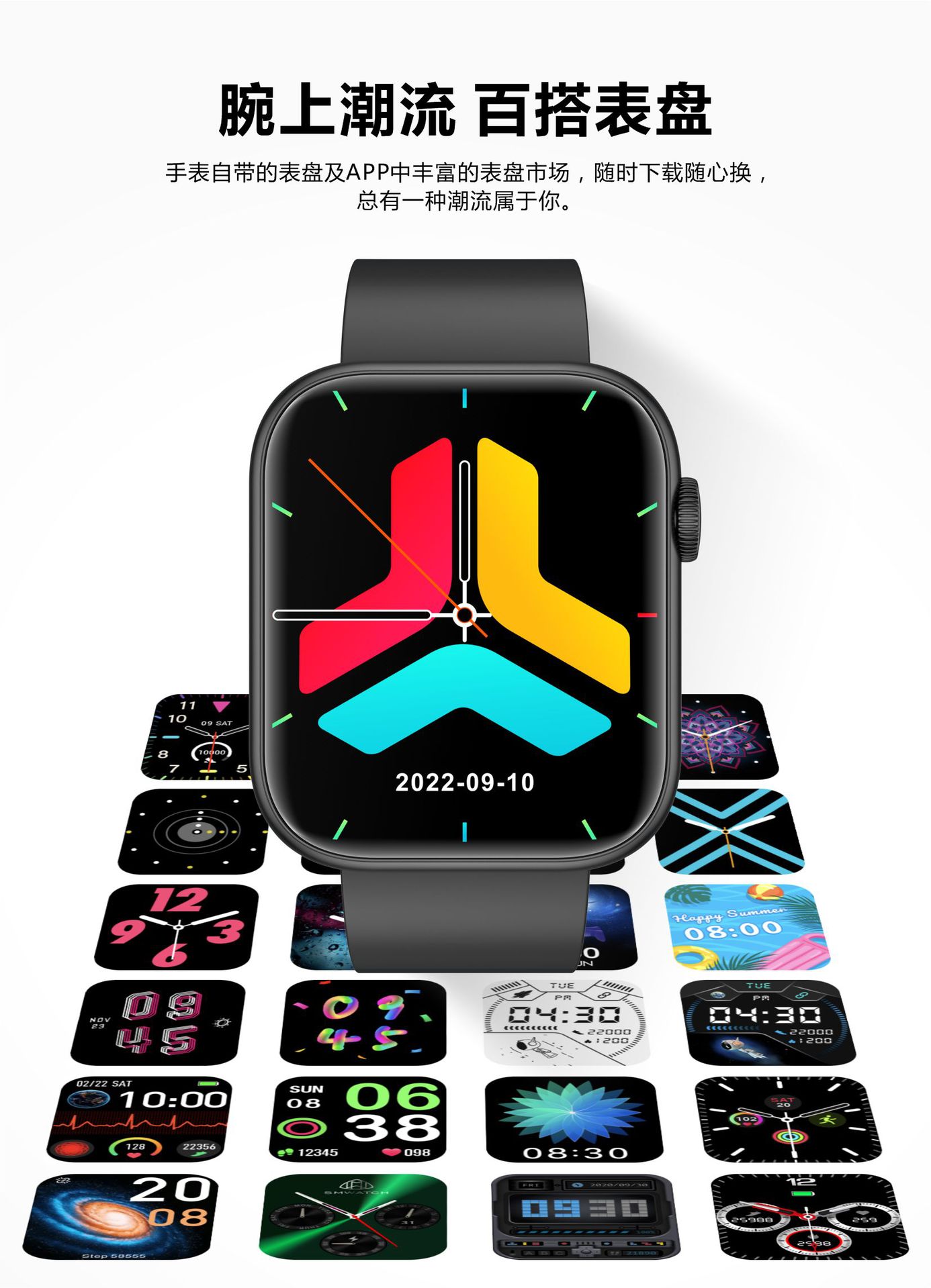 The new QX7 smart bracelet for foreign trade features 1.85 Bluetooth call and one-click direct connection to the true blood oxygen and temperature measurement sports watch pic 16