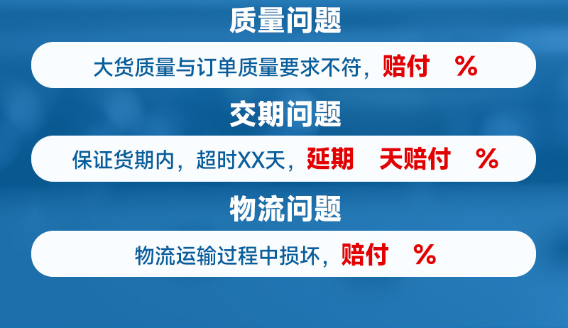 厂家批发CR2430电池 遥控器玩具3V锂锰电池CR2430纽扣电池详情5